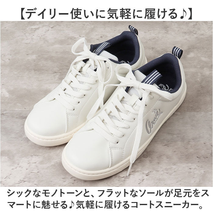 BACKYARD FAMILY「アーニーアーノルドパーマー スニーカー AN0603 通販 コートスニーカー コートシューズ」|スリッポン|