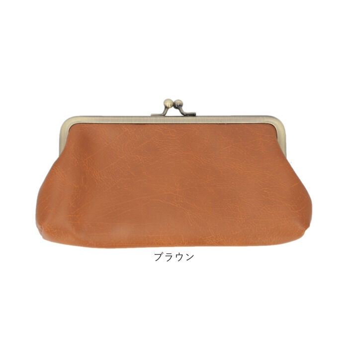 BACKYARD FAMILY「ラフィール ポーチ 2367-1 通販 Lafiel がまぐちポーチ がま口ポーチ マルチポーチ」|ポーチ|