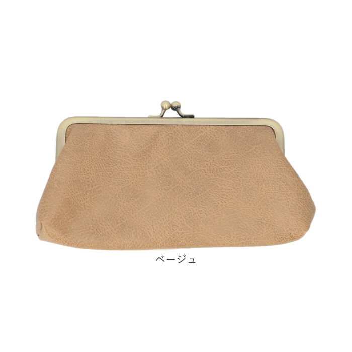 BACKYARD FAMILY「ラフィール ポーチ 2367-1 通販 Lafiel がまぐちポーチ がま口ポーチ マルチポーチ」|ポーチ|