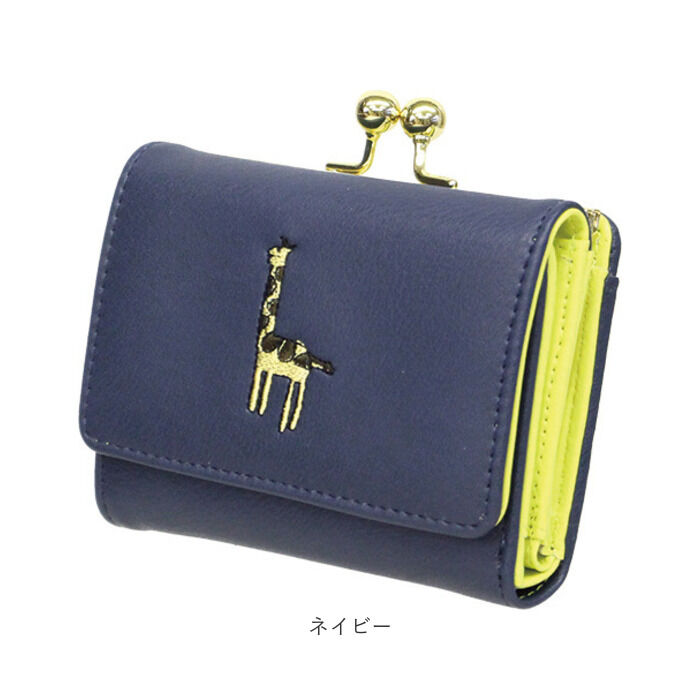 BACKYARD FAMILY「財布 がま口 アニマル 通販 がま口財布 二つ折り 二つ折り財布 さいふ サイフ 折り財布」|財布|