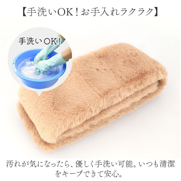 BACKYARD FAMILY「ティペット 通販 マフラー 襟巻き 首巻き レディース 女性 女の子 ネックウォーマー 冬小物」|ストール|