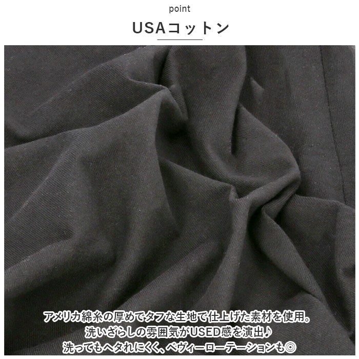 BACKYARD FAMILY「goodwear tシャツ グッドウェア 2w72522 通販 メンズ シャツ Goodwear」|Tシャツ・カットソー|