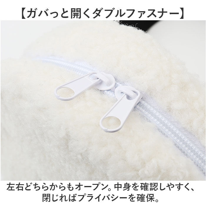 BACKYARD FAMILY「ぎゅっとおにぎりさん サコッシュ ミニ 通販 ショルダー 肩掛け 斜めかけ ななめ掛け バッグ」|ショルダー・メッセンジャー|