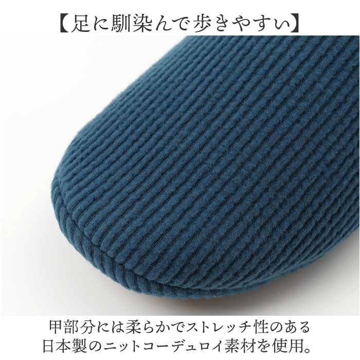 BACKYARD FAMILY「ルームシューズ ソルボ SORBO 通販 スリッパ 室内履き レディース メンズ ルームスリッパ」|ルームシューズ|