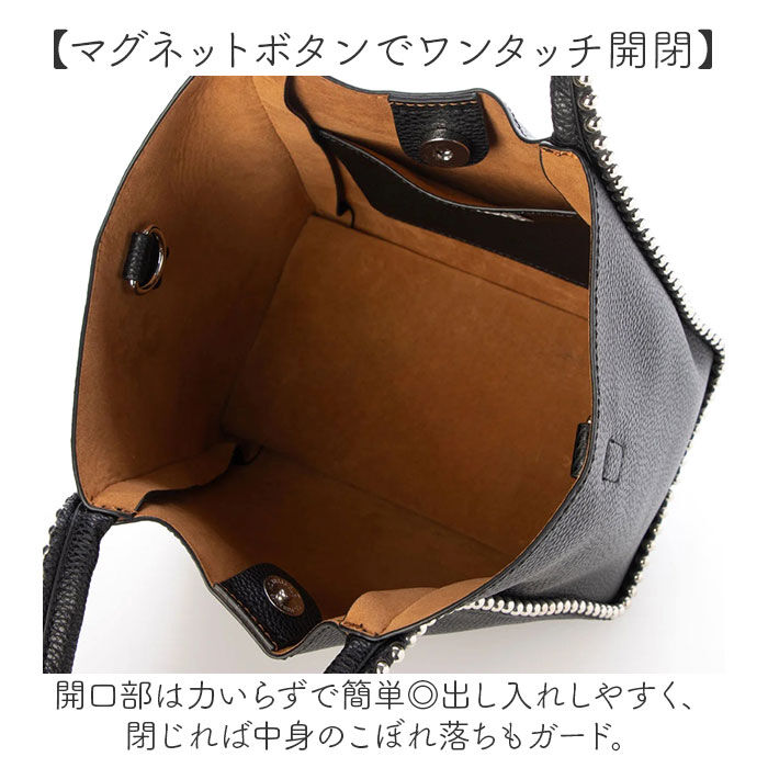 cache cache「cachecache カシュカシュ トートバッグ ミニ 2way 通販 ミニトート トートバック」|トートバッグ|