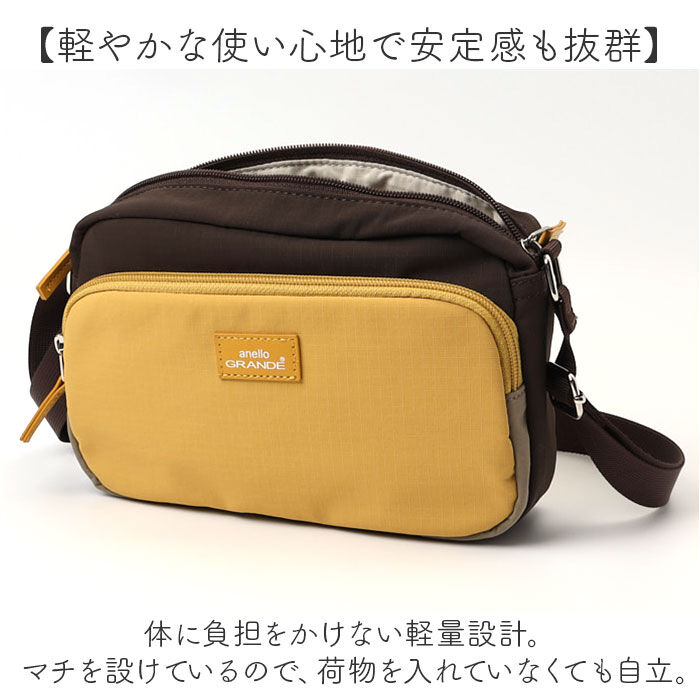 BACKYARD FAMILY「アネログランデ ショルダーバッグ 通販 ミニショルダーバッグ 斜めがけバッグ ミニショルダー」|ショルダー・メッセンジャー|