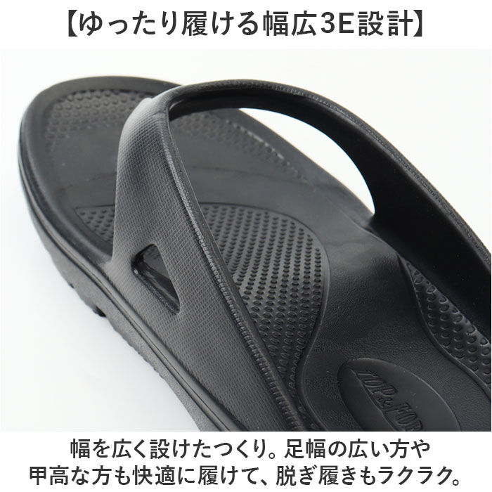 BACKYARD FAMILY「サンダル トング メンズ 通販 トングサンダル メンスサンダル ビーチサンダル」|サンダル|