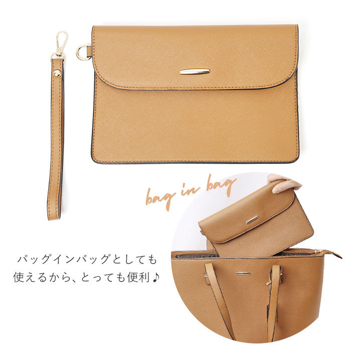 BACKYARD FAMILY「レディース バッグ 合皮 セット 通販 トートバッグ ショルダーバッグ ハンドバッグ カードケース」|トートバッグ|