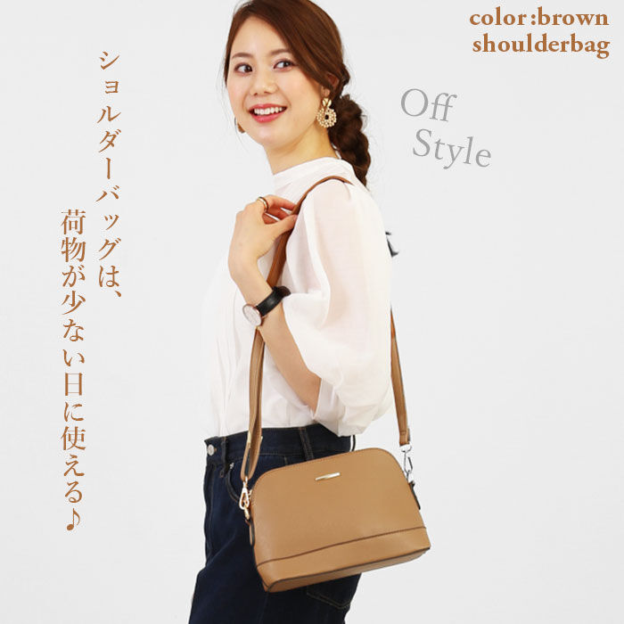 BACKYARD FAMILY「レディース バッグ 合皮 セット 通販 トートバッグ ショルダーバッグ ハンドバッグ カードケース」|トートバッグ|