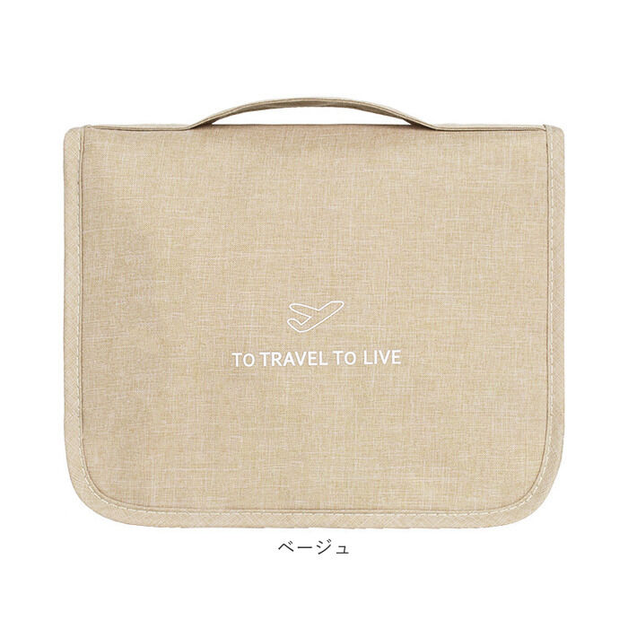 BACKYARD FAMILY「トラベルポーチ 吊り下げ 通販 化粧ポーチ 旅行 ポーチ 収納ポーチ 折りたたみ 折り畳み」|ポーチ|