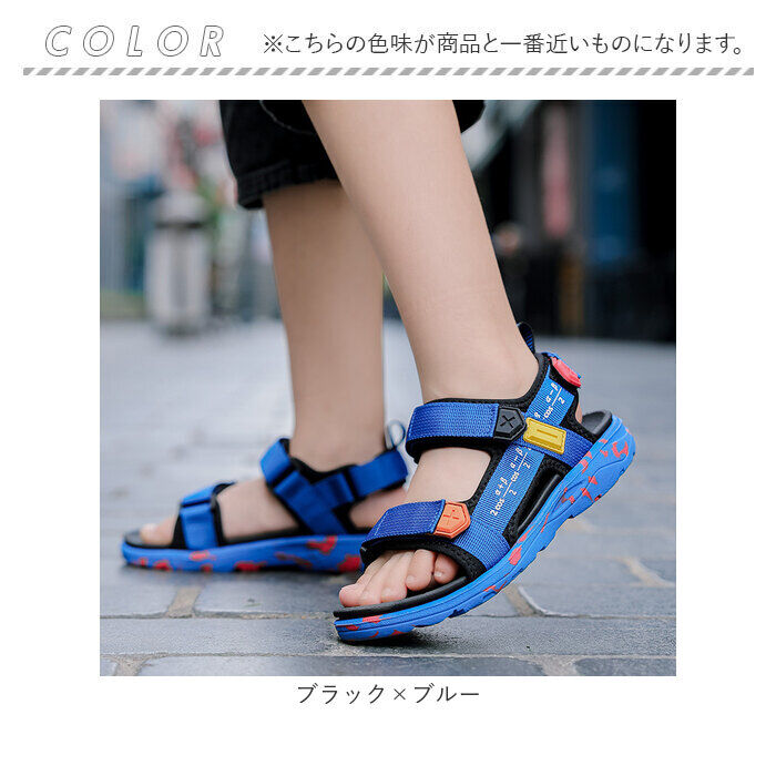 BACKYARD FAMILY「キッズ サンダル 男の子 通販 スポーツサンダル キッズサンダル シューズ 靴 くつ クツ」|サンダル|