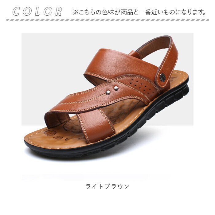 BACKYARD FAMILY「サンダル メンズ 通販 スポーツサンダル ビーチサンダル おしゃれ かっこいい バックストラップ」|サンダル|