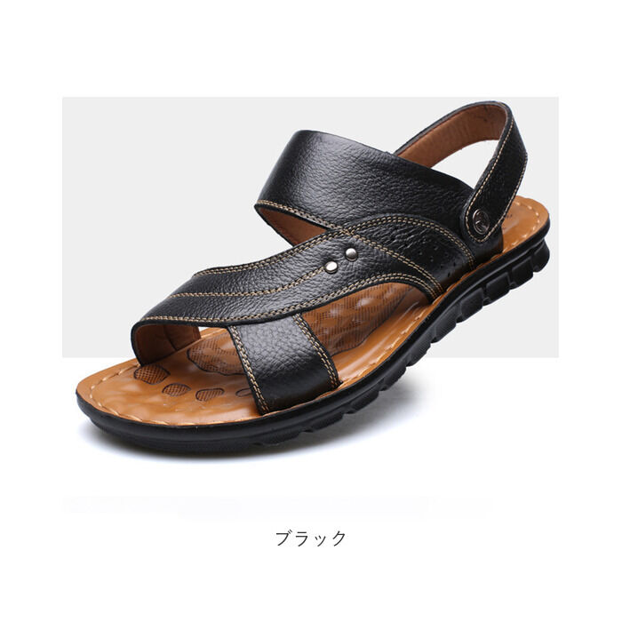 BACKYARD FAMILY「サンダル メンズ 通販 スポーツサンダル ビーチサンダル おしゃれ かっこいい バックストラップ」|サンダル|