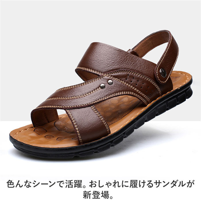 BACKYARD FAMILY「サンダル メンズ 通販 スポーツサンダル ビーチサンダル おしゃれ かっこいい バックストラップ」|サンダル|