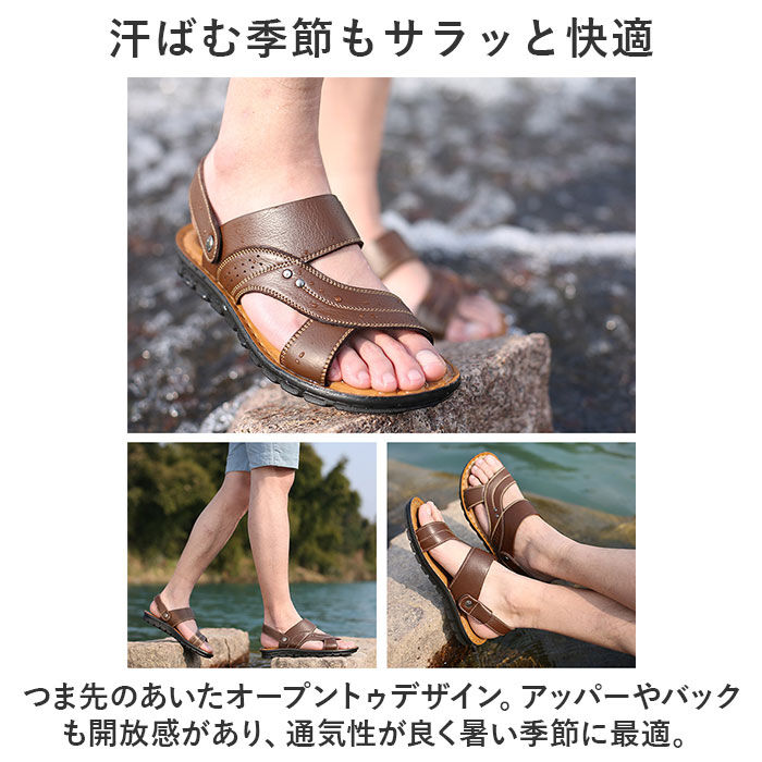 BACKYARD FAMILY「サンダル メンズ 通販 スポーツサンダル ビーチサンダル おしゃれ かっこいい バックストラップ」|サンダル|