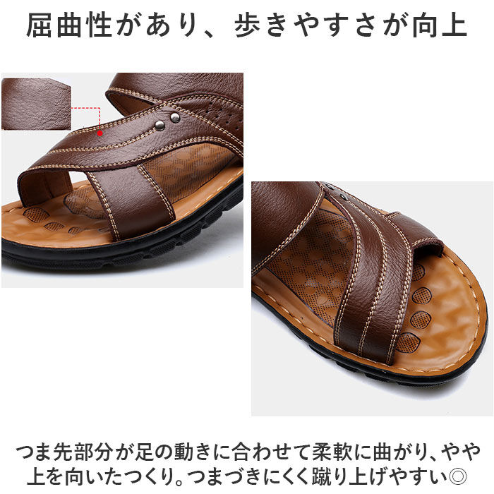 BACKYARD FAMILY「サンダル メンズ 通販 スポーツサンダル ビーチサンダル おしゃれ かっこいい バックストラップ」|サンダル|