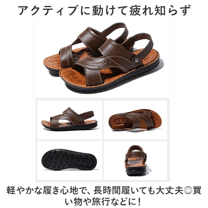 BACKYARD FAMILY「サンダル メンズ 通販 スポーツサンダル ビーチサンダル おしゃれ かっこいい バックストラップ」|サンダル|