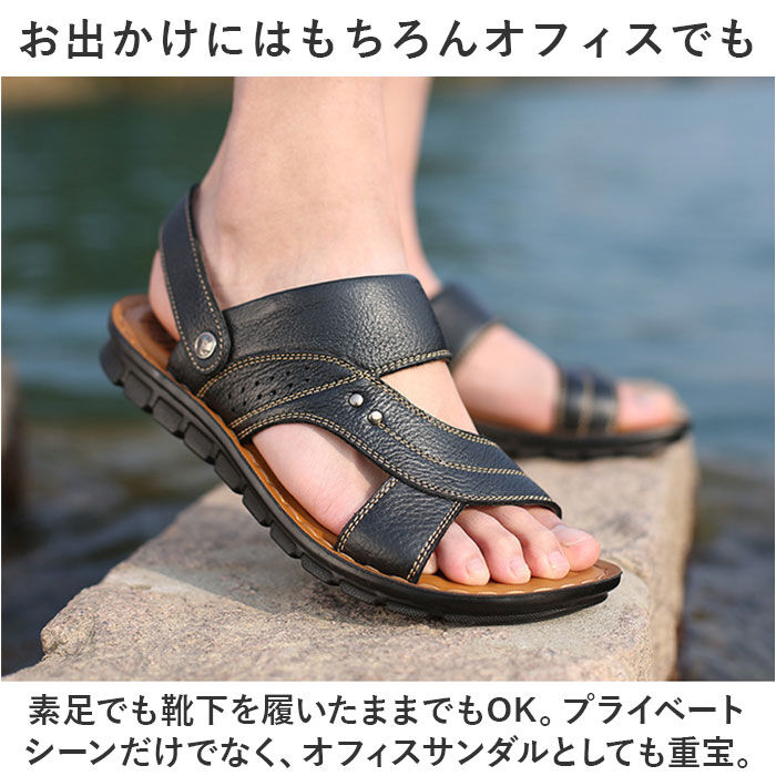 BACKYARD FAMILY「サンダル メンズ 通販 スポーツサンダル ビーチサンダル おしゃれ かっこいい バックストラップ」|サンダル|