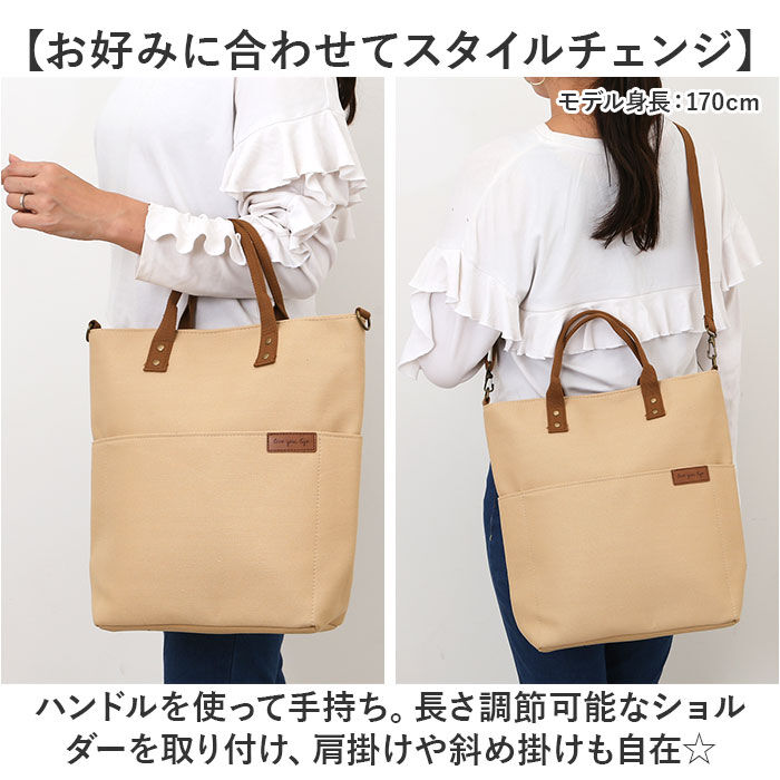 BACKYARD FAMILY「ショルダーバッグ a4 レディース 通販 縦型 メンズ トートバッグ トート ショルダー バッグ」|ショルダー・メッセンジャー|