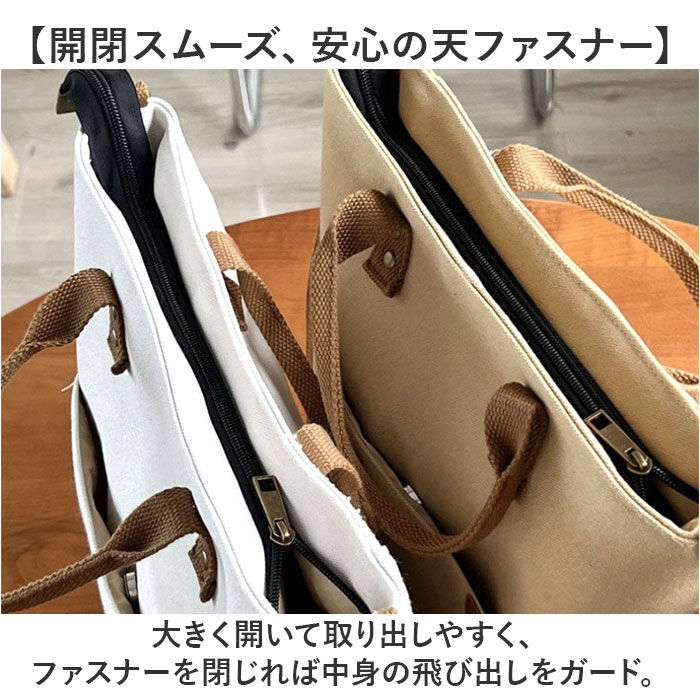 BACKYARD FAMILY「ショルダーバッグ a4 レディース 通販 縦型 メンズ トートバッグ トート ショルダー バッグ」|ショルダー・メッセンジャー|