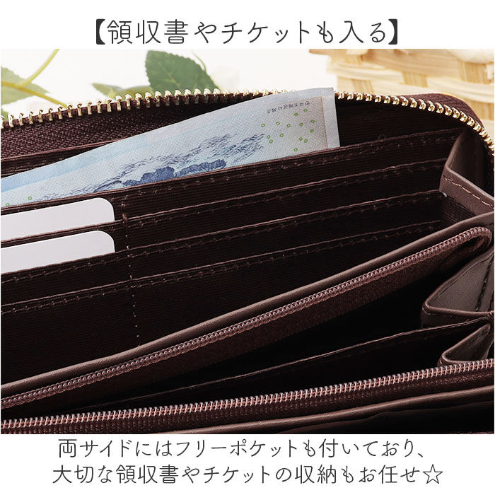 BACKYARD FAMILY「べべダヤン 長財布 レディース 通販 わちふぃーるど BebeDayan 財布 猫のベベダヤン」|財布|