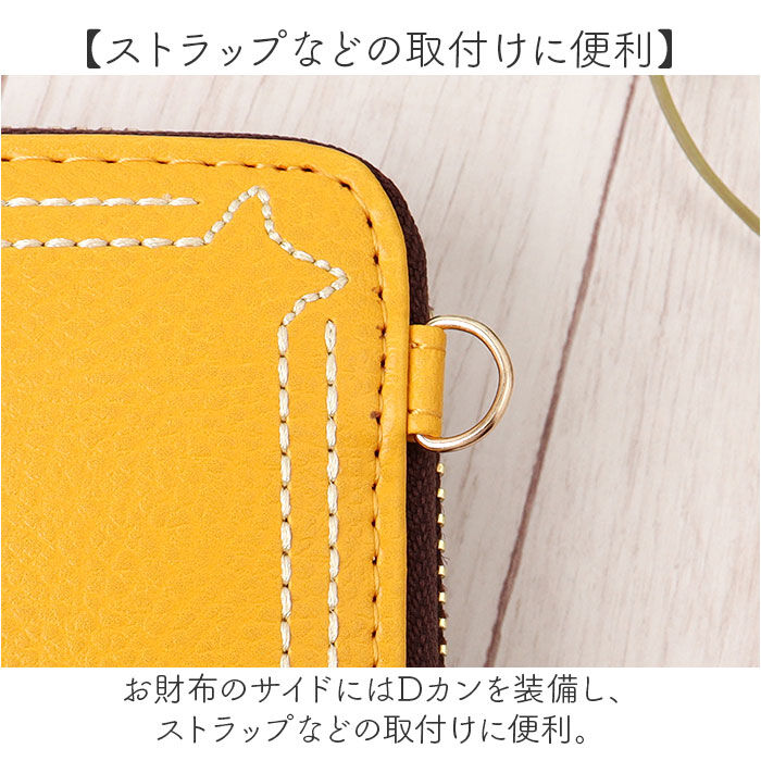 BACKYARD FAMILY「べべダヤン 長財布 レディース 通販 わちふぃーるど BebeDayan 財布 猫のベベダヤン」|財布|