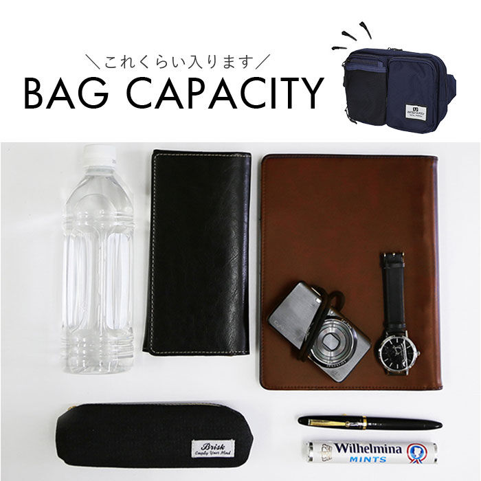 BACKYARD FAMILY「UNITED CLASSY ボディバッグ 9238 通販 ボディバック ボディーバッグ」|その他|