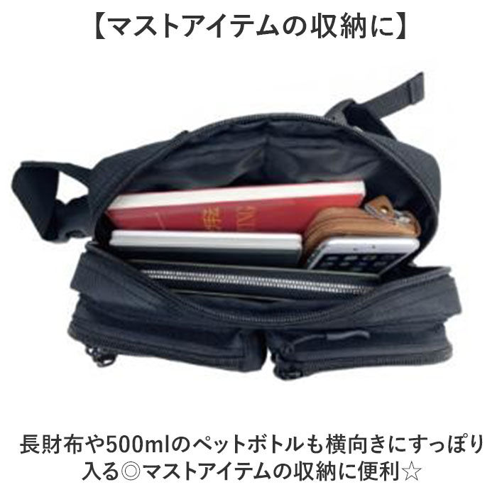 BACKYARD FAMILY「UNITED CLASSY ボディバッグ 9238 通販 ボディバック ボディーバッグ」|その他|