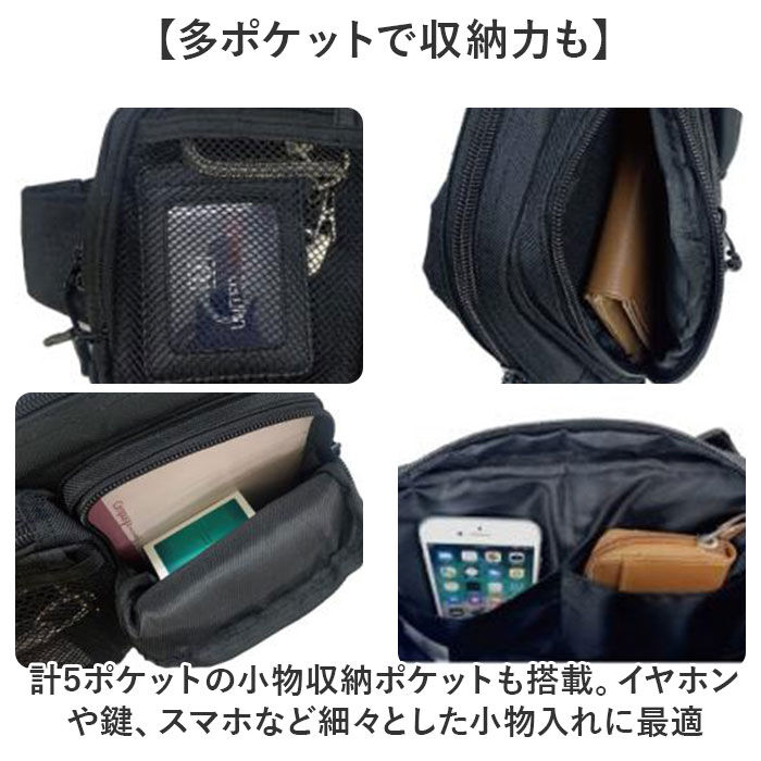 BACKYARD FAMILY「UNITED CLASSY ボディバッグ 9238 通販 ボディバック ボディーバッグ」|その他|