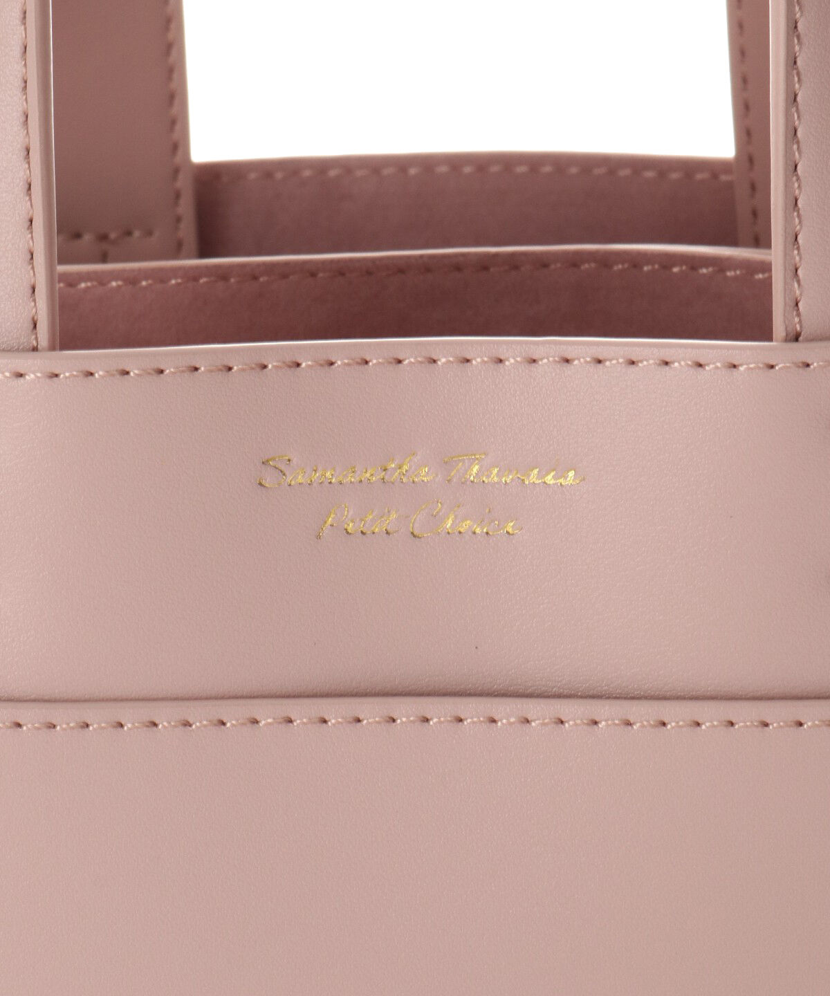 Samantha Thavasa Petit Choice「スクエアショルダーバッグ」|ショルダー・メッセンジャー|