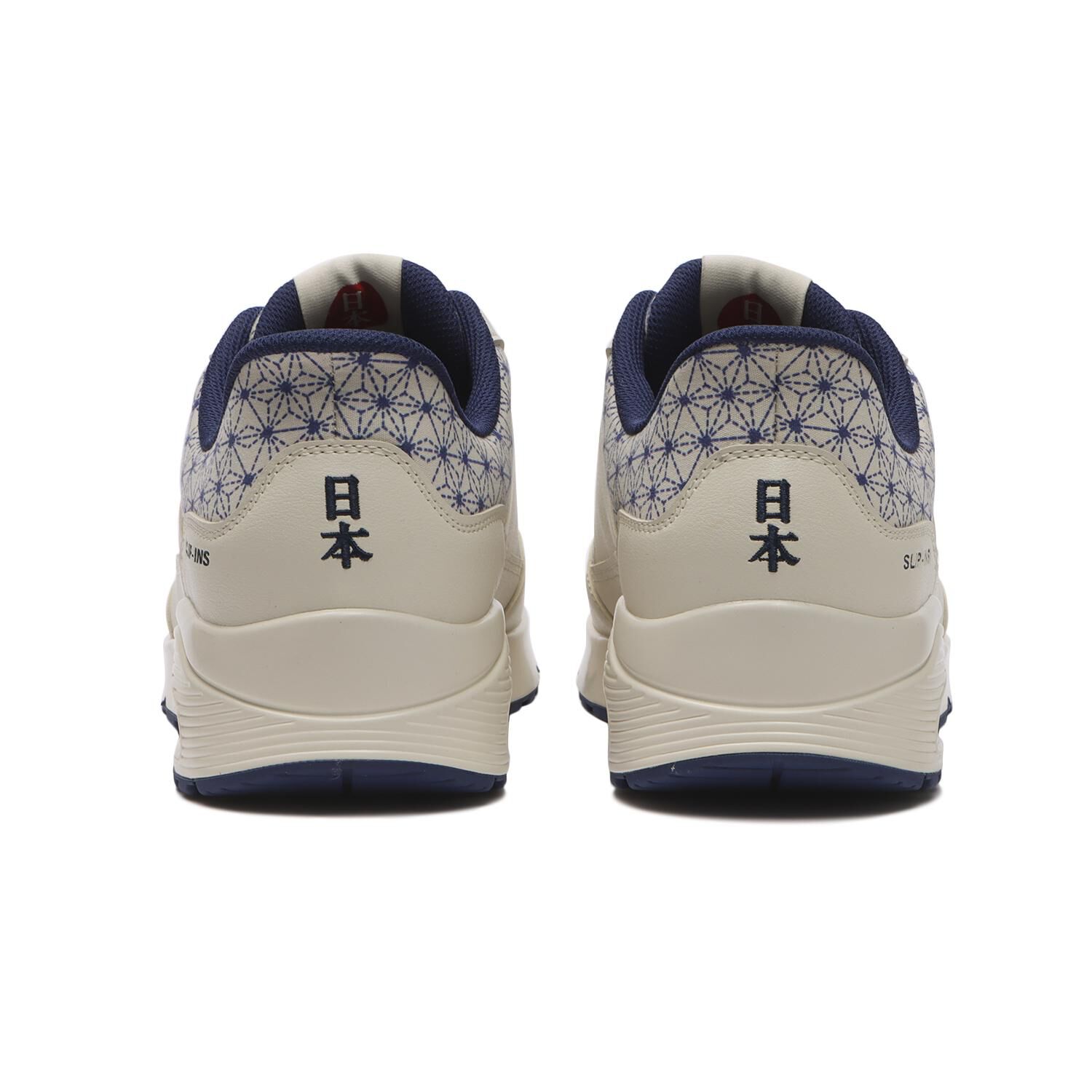 SKECHERS「【SKECHERS】UNO-WAGARA-HAPPINESS」|スニーカー|