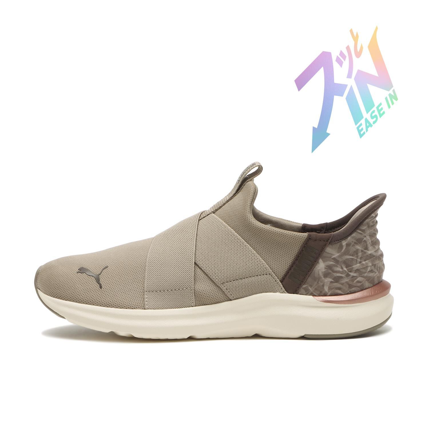 PUMA「【PUMA】W PROWL 3 EASE IN HGR 2」|スニーカー|ブラウン