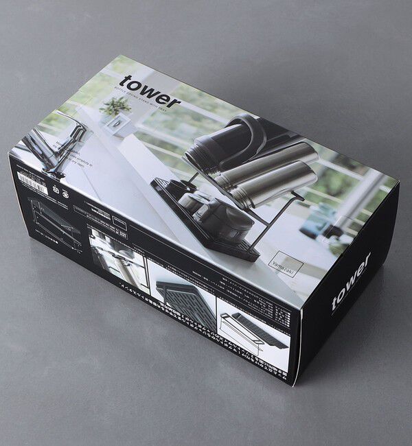 Style for Living「＜tower＞ワイドジャグ ボトルスタンド」|食器・キッチングッズ|