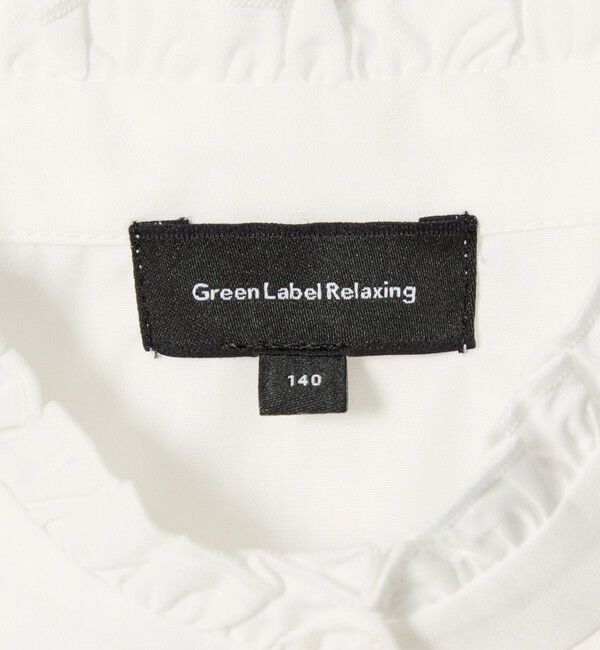 UNITED ARROWS green label relaxing「スタンドカラー フリルリボン ブラウス / キッズ 140cm-160cm」|シャツ・ブラウス|