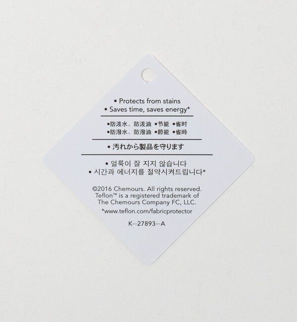 UNITED ARROWS green label relaxing「＜SUBU＞VAMP F-LINE サンダル」|サンダル|