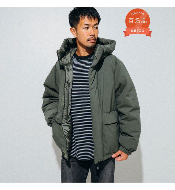 BEAMS「Dermizax (TM) リバーシブル ダウンジャケット」|ブルゾン・スタジャン|OLIVE