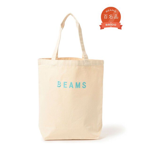 BEAMS「BEAMS ロゴ トートバッグ」|リュック|SAX