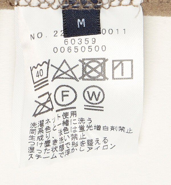 SHIPS Colors 「SHIPS Colors:〈洗濯機可能〉ラップライク スカート」|台形|