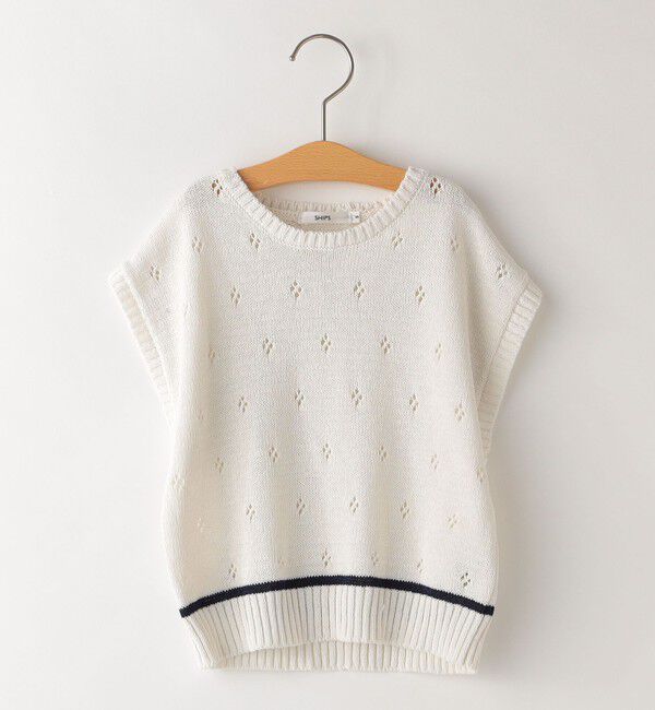 SHIPS KIDS「SHIPS KIDS:100～125cm / サマーニット ベスト」|ベスト・ジレ|