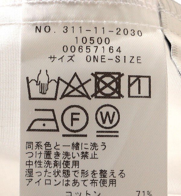 SHIPS for women「〈手洗い可能〉裾 ドロスト メタル ボタン ブラウス」|シャツ・ブラウス|