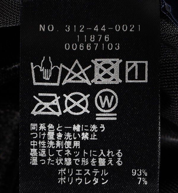 SHIPS for women「〈手洗い可能〉前後 2WAY ノースリーブ」|タンクトップ|