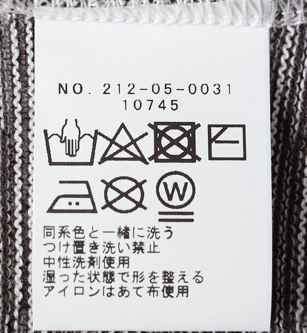 SHIPS Colors 「SHIPS Colors:〈手洗い可能〉切り替え ボーダー ロングスリーブ TEE」|Tシャツ・カットソー|