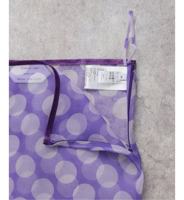  「SUPER YAYA SKIRT LOZENGES SK06-LOZ-AW25：スカート」|スカート|