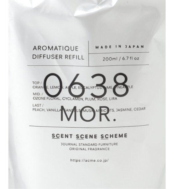 journal standard Furniture「★JSF AROMATIC DIFFUSER SET　ディフューザー セット ■0638MOR」|アロマ・ルームフレグランス|