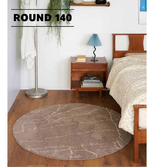 journal standard Furniture「JERADA RUG ROUND 140　ジェラダ ラグ」|その他|ブラウン