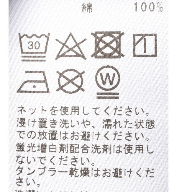 JOURNAL STANDARD「《追加4》汗ジミ防止天竺ノースリーブ」|Tシャツ・カットソー|