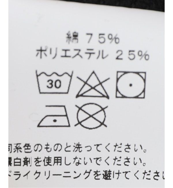 Oriens JOURNAL STANDARD「【Dime/ダイム】 CURSIVE ZIP-HOODIE」|パーカー|