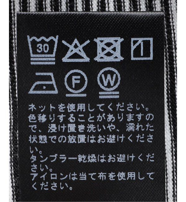 JOURNAL STANDARD relume「relume刺繍ロゴTEE」|Tシャツ・カットソー|