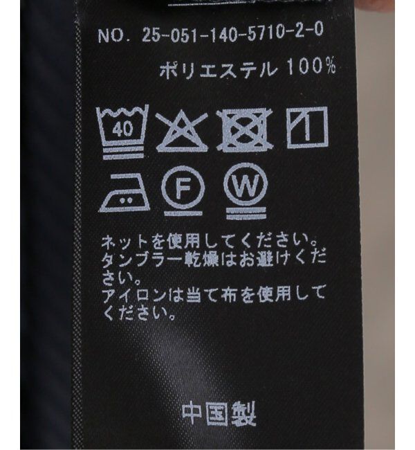  「【洗える】Vネックブラウス」|シャツ・ブラウス|