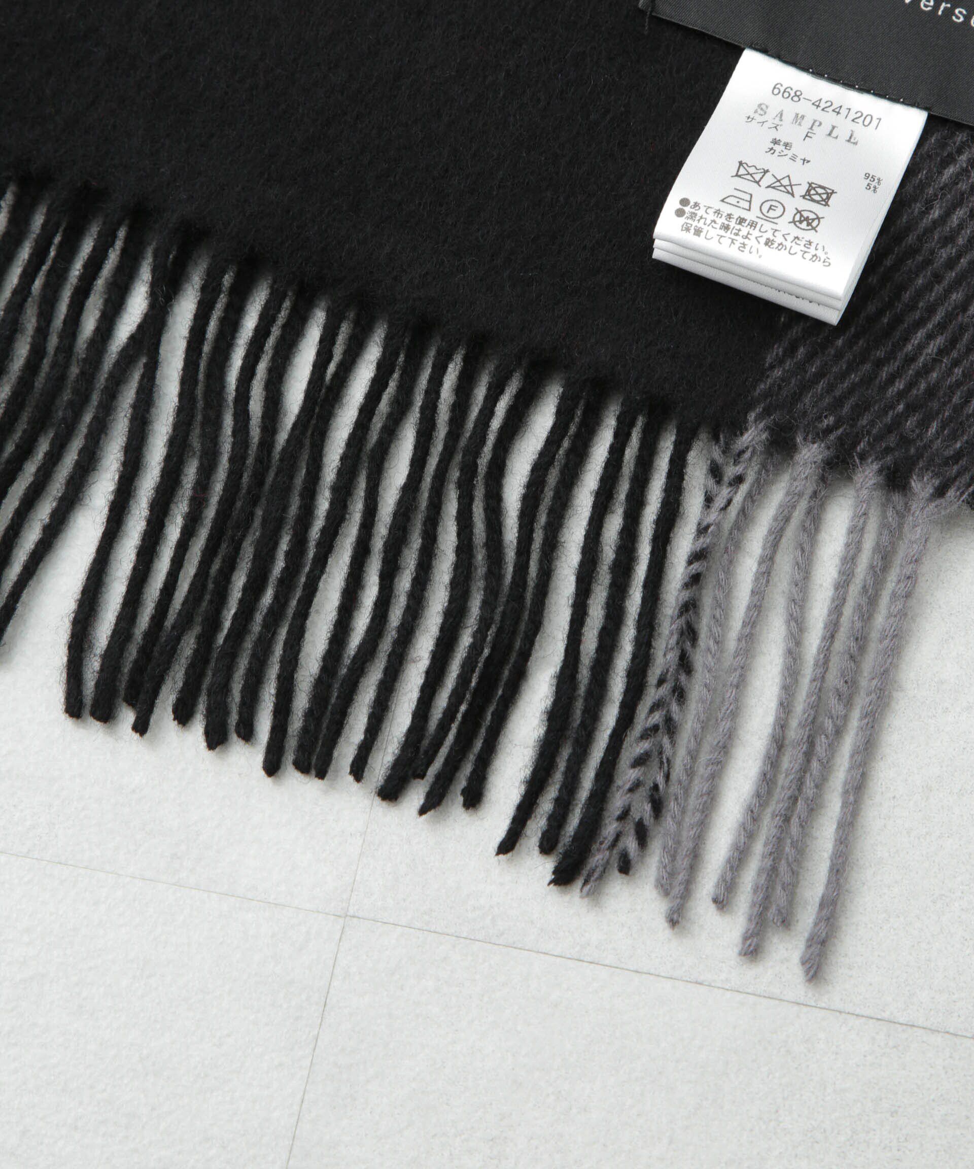 nano･universe「ソフトカシミヤブレンドマフラー」|マフラー|